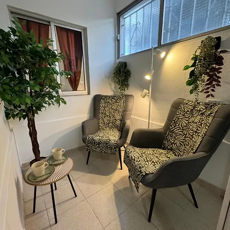 Dream Majuelos La Laguna (Tenerife)